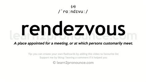 rendezvous means.